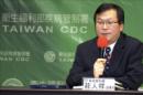 Rueda de prensa del subdirector general de Centro para el Control de Enfermedades, Chuang Jen-hsiang. EFE
