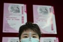 Una enfermera prepara una vacuna contra el virus de la gripe aviar. EFE/Archivo