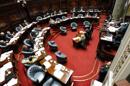 Vista general en la cámara de Senadores durante una sesión este martes 6 de mayo de 2014, en el Palacio Legislativo, en Montevideo (Uruguay). EFE