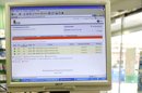 Sacyl inició la implantación de la receta electrónica para mejorar y simplificar la prestación farmacéutica y beneficiar sobre todo a los enfermos crónicos. EFE/Archivo