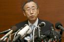 El secretario general de la ONU, Ban Ki-moon. EFE/Archivo