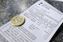 La tasa de un euro por receta implantada por el gobierno de la Comunidad de Madrid empezó a aplicarse ayer. EFE