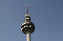Vista de la torre el "Pirulí", centro de comunicaciones de RTVE. EFE/Archivo