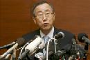 El secretario general de la ONU, Ban Ki-moon. EFE/Archivo