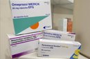 Varios medicamentos genéricos. EFE/Archivo
