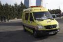 Una ambulancia llega al Hospital Carlos III de Madrid. EFE/Archivo